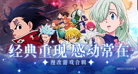 京东明星红包