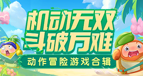 京东明星红包
